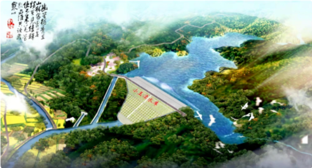 麻城市新建小玉潭水庫工程
